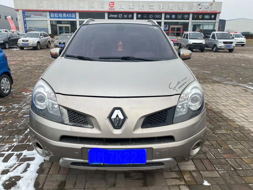 东莞180日产汽车与雷诺的合作，哈弗的低能耗柴油动力技术